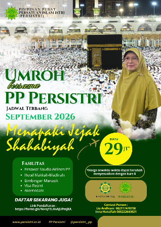Logo UMROH BERSAMA PP PERSISTRI
