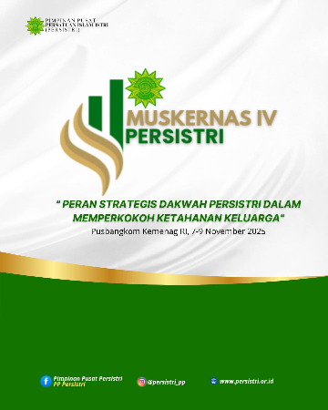 Logo MUSKERNAS IV PERSISTRI