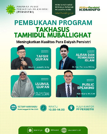 Logo Pembukaan Program Takhasus Tamhidul Muballighat Angkatan II