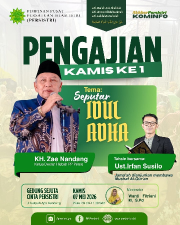 Logo Pengajian Kamis Ke 1 Bulan Mei