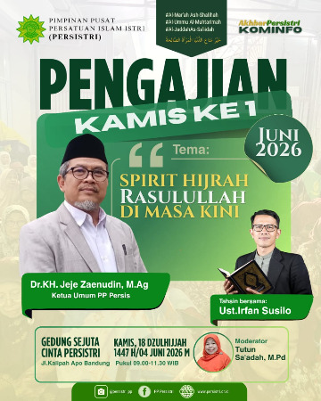 Logo Pengajian Kamis ke 1