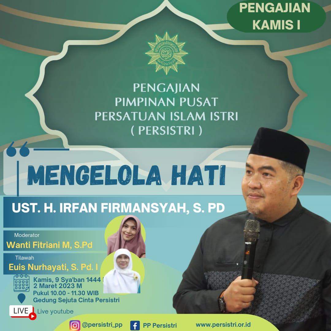 Logo Pengajian Pimpinan Pusat Persistri setiap Kamis ke 1