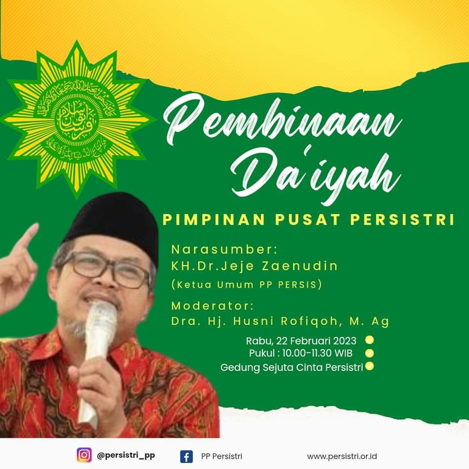 Logo Pembinaan Da