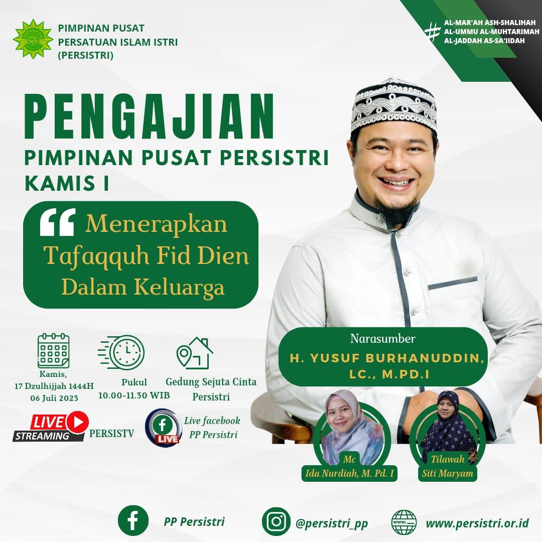 Logo Pengajian Pimpinan Pusat Persistri Kamis
