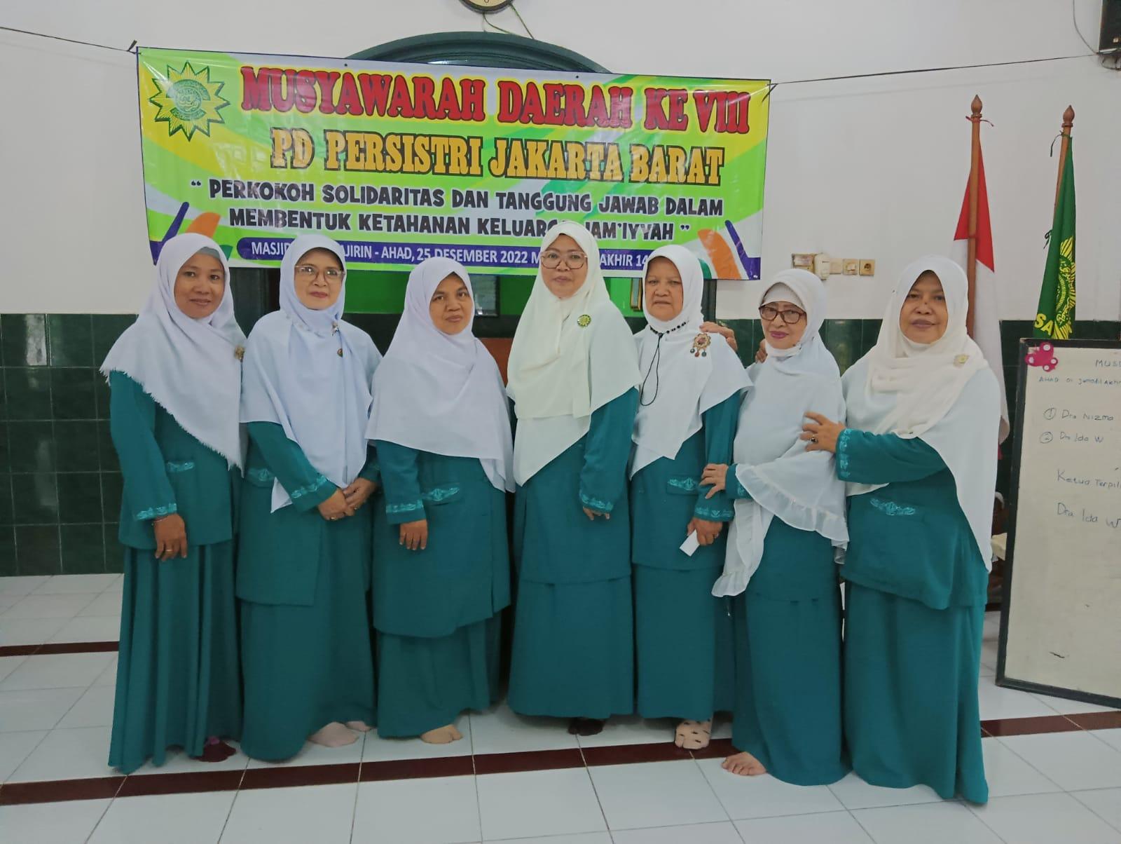 Logo Musyawarah Daerah VIII PD Persistri Jakarta Barat