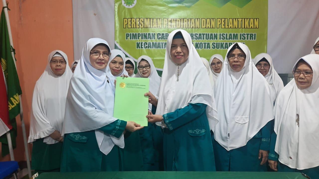 Logo Tausiyah Kejamiyyahan pada Peresmian pendirian dan Pelantikan PC Persistri Baros Kota Sukabumi