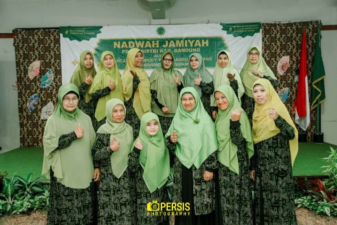 Logo Nadwah