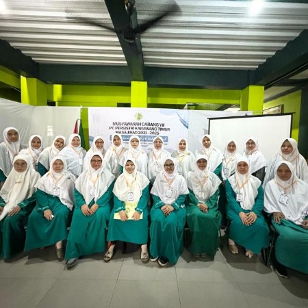 Logo Musyawarah