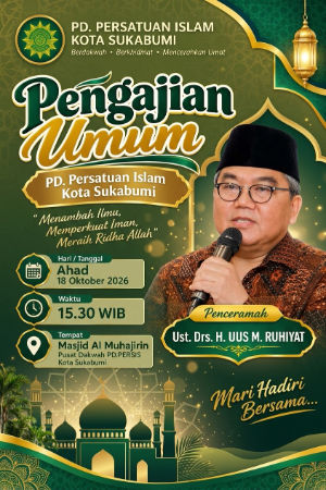 Logo Pengajian dari PP