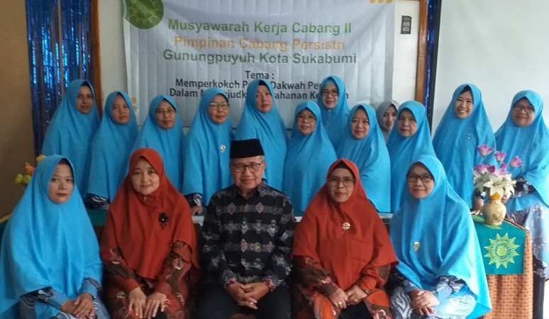 Logo MUSYAWARAH KERJA CABANG II PIMPINAN CABANG PERSATUAN ISLAM ISTRI GUNUNG PUYUH KOTA SUKABUMI