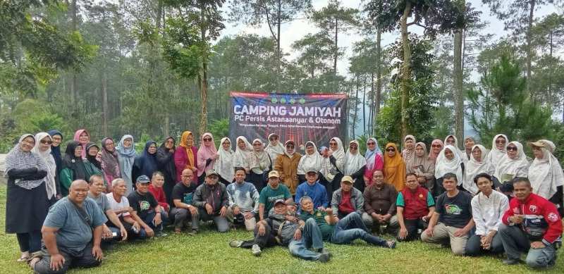 Logo KEMPING JAMIYYAH
