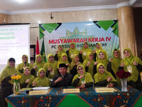 Logo Musker IV PC Persistri Astanaanyar