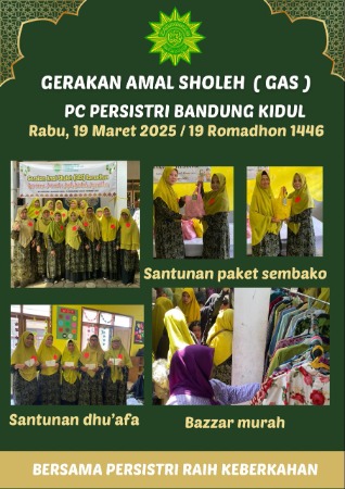 Logo Gerakan Amal Sholeh ( GAS ) Romadhon 1446 / 2025