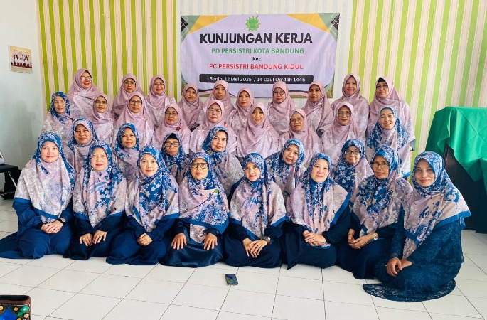 Logo KUNJUNGAN KERJA - PC BANUNG KIDUL