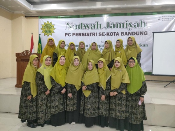 Logo NADWAH JAM