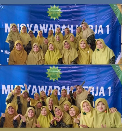 Logo MUSKER 1 PC PERSISTRI BANDUNG KIDUL