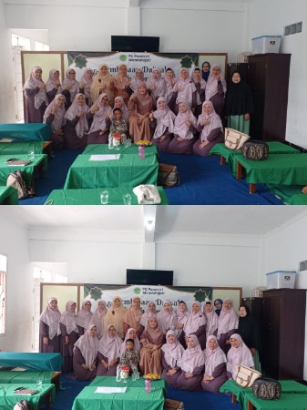 Logo PEMBINAAN DA"IYAH DAN HALAQOH PIMPINAN PC PERSISTRI MANDALAJATI