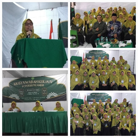 Logo PC Persistri Andir, Muscab Ke 4