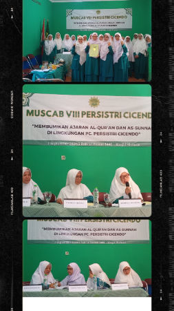 Logo MUSCAB VIII PC CICENDO