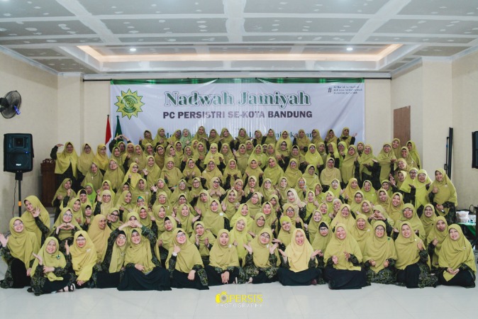 Logo NADWAH JAMIYAH PC PERSISTRI SE-KOTA BANDUNG