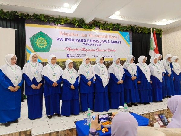 Logo Pelantikan dan Musyawarah Kerja I PW IPTK PAUD Persis Jawa Barat Tahun 2025