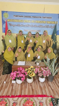 Logo musyawarah kerja cabang 1