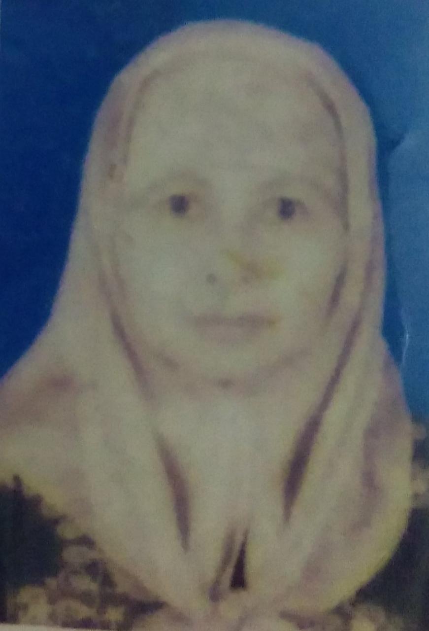 Profil Picture Siti Jubaedah